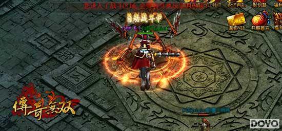 ħ��Ѱ�䱦 �ٶ���Ϸ��������˫��������Ϯ_��վ