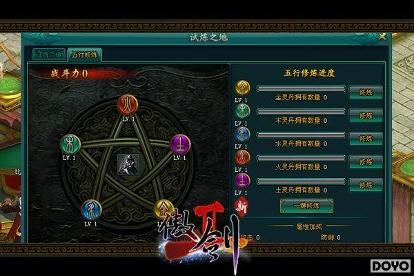 ������2�����ɷŻ����ƣ�����֮�ع������_��վ