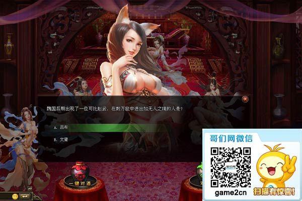 ��Լ��S����ü����!�����塷����Ϯ