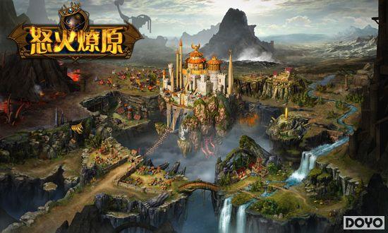 37��Ϸ��ŭ����ԭ����ԭ��ʷʵս �������佫������