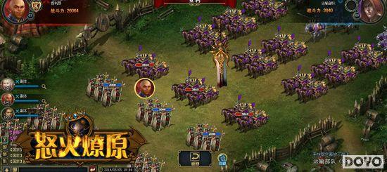 37��Ϸ��ŭ����ԭ����ԭ��ʷʵս �������佫������_��վ