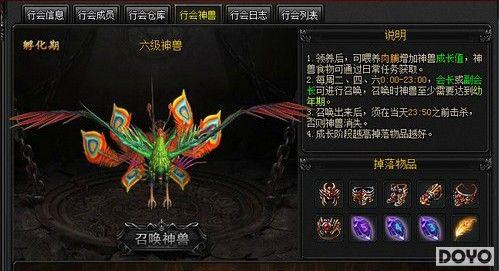 ����Э����37��Ϸ����ɱ���л���Ҫ�淨����