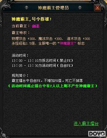 ����Э����37��Ϸ����ɱ���л���Ҫ�淨����_��վ