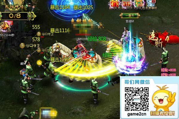 ����������Ů��ҷ�̸��PKСħŮ����!