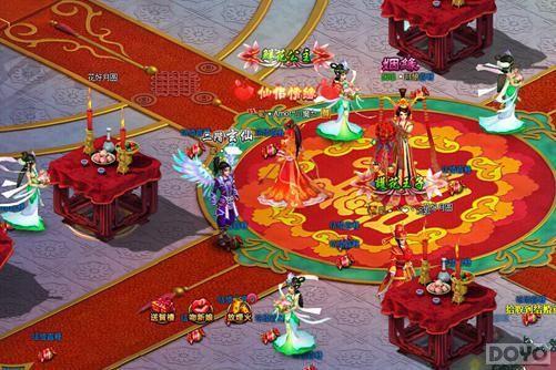 �������硶������Ե�����׷�