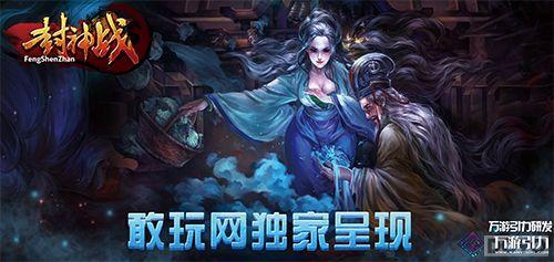 ������ս����������2014��CJչԲ������