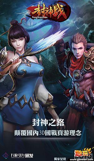 ������ս����������2014��CJչԲ������_��վ