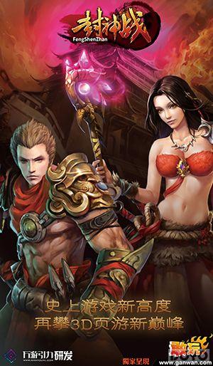 ������ս����������2014��CJչԲ������_��վ