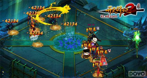 ��ƽ̫���ɨ�˻� ������ٵ�2����װϴ���ؼ�_��վ