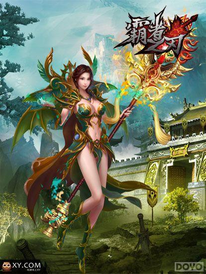 ������֮�С�����Ů����ȼ����_��վ