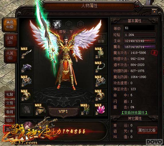 �������!��ս����������ֵܼ�ʵ_��վ