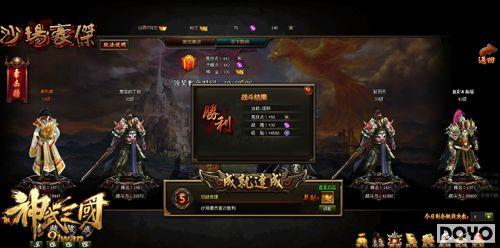 ����֮·��������91wan������������PK�淨����_��վ