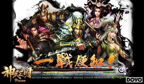 ����֮·��������91wan������������PK�淨����_��վ