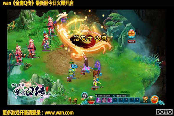 �̵���ʤ�� ����wan����ӹQ������ɱ�䡰��Ӣս��_��վ