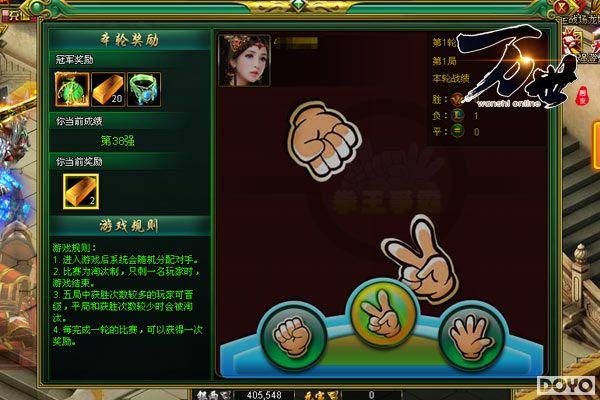 ���ǵĽ��࣡ר�ø�������������ָ�����_��վ