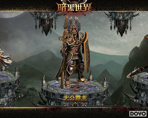 ��ħ���� �ٶ���Ϸ���������硷����ʷʫ�Ծ�_��վ