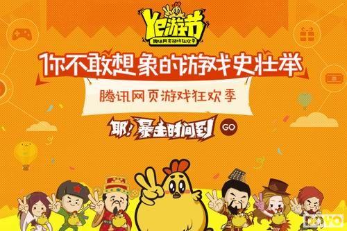 ר����Ѷ������� ����Ye�νڡ������ݡ��ı���_��վ