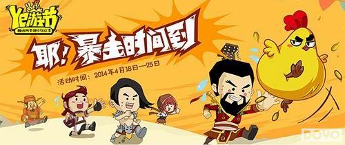 ר����Ѷ������� ����Ye�νڡ������ݡ��ı���_��վ