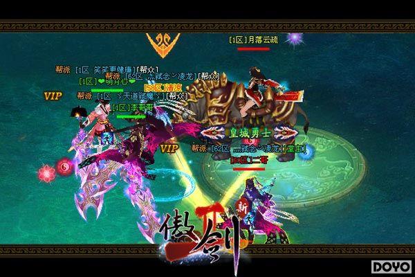 ��Ů����ר��PK ������2�����޿��ս��Ļ_��վ