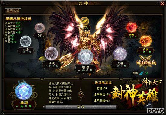 �������¡�����Ԫ��ϵͳ ������������_��վ