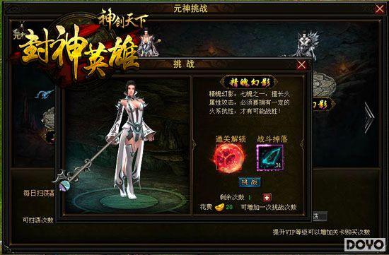 �������¡�����Ԫ��ϵͳ ������������