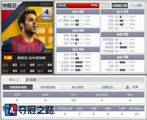 �����֮·���������ɣ���������һ��䡰������!