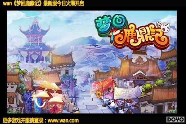 ��ָһ���� ����wan���λ�¹���ǡ�����ϵͳ�����ǳ�