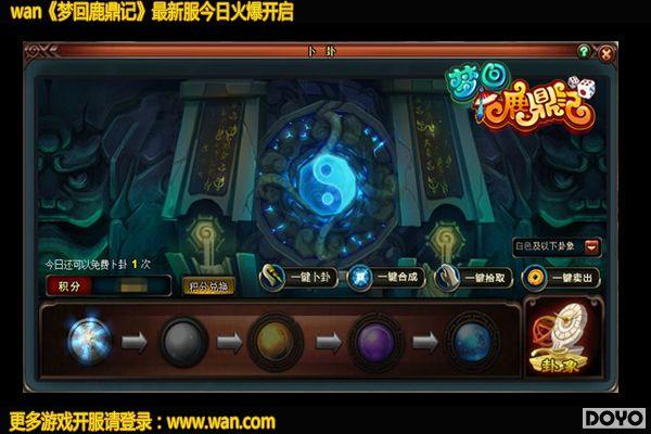 ��ָһ���� ����wan���λ�¹���ǡ�����ϵͳ�����ǳ�_��վ