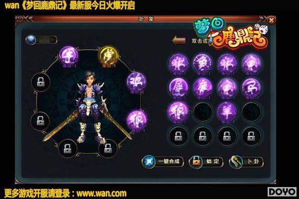 ��ָһ���� ����wan���λ�¹���ǡ�����ϵͳ�����ǳ�_��վ