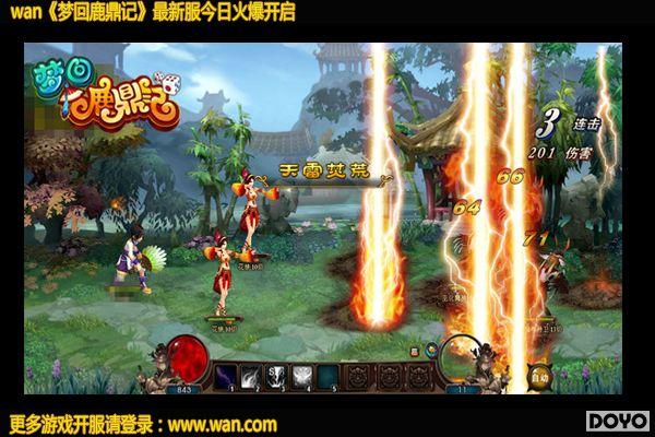 ��ָһ���� ����wan���λ�¹���ǡ�����ϵͳ�����ǳ�_��վ