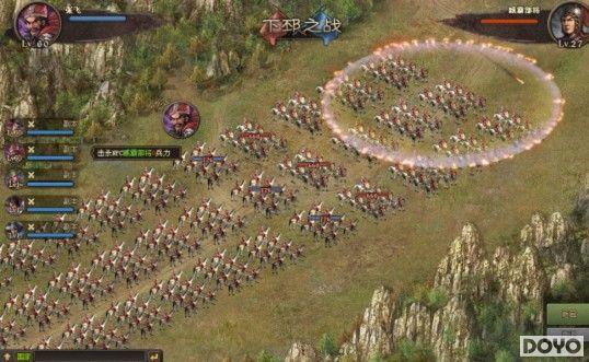 ʵ��ս���������桶�����ӵء��߼��佫��ѡ��_��վ