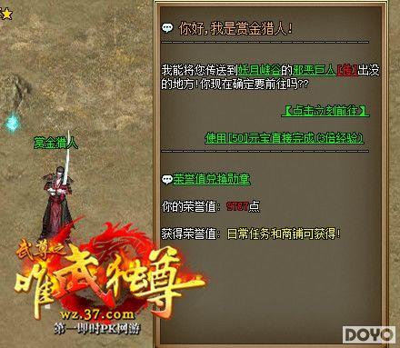 �������磡37��Ϸ������ǿ����սа������_��վ