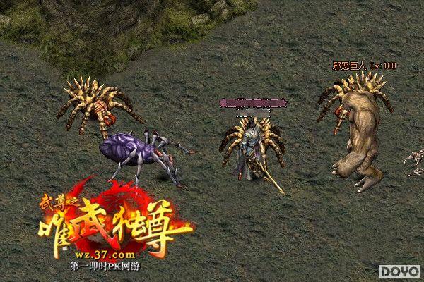 �������磡37��Ϸ������ǿ����սа������