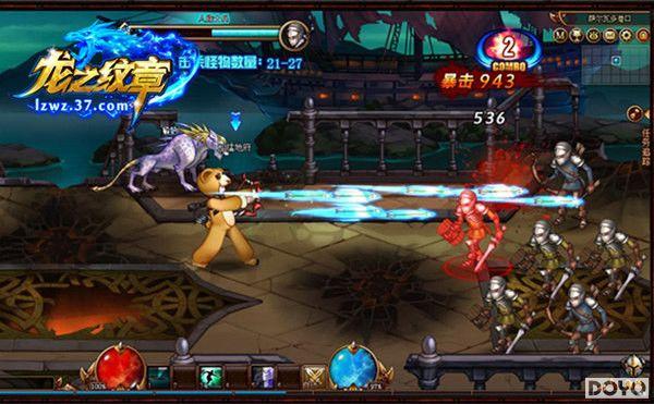 ʱװ���ܸ��� 37��Ϸ����֮���¡���ְ�����ᱬȫ��_��վ