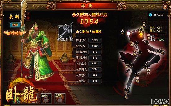 �ٶ���Ϸ������OL����ɫ�淨�ع�_��վ