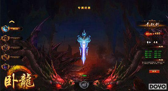 �ٶ���Ϸ������OL����ɫ�淨�ع�