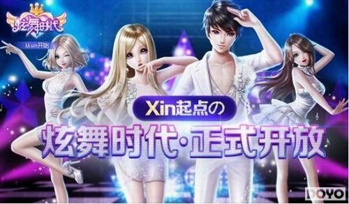 ������ʱ�������赸ҳ�ζ������һ��_��վ