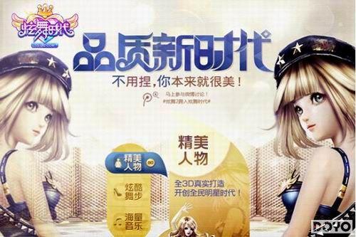 ������ʱ�������赸ҳ�ζ������һ��_��վ