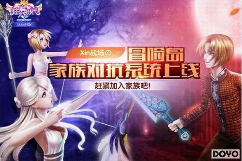 ������ʱ�������赸ҳ�ζ������һ��_��վ