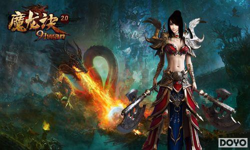 ����һ�ι�91wan��ħ����������ְҵ�����ٳɰ�_��վ