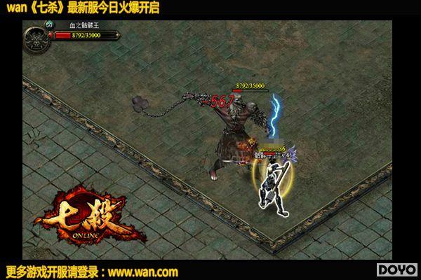 �С��ǡ����� ����wan����ɱ���ݺ�ħ���ʶ�����_��վ