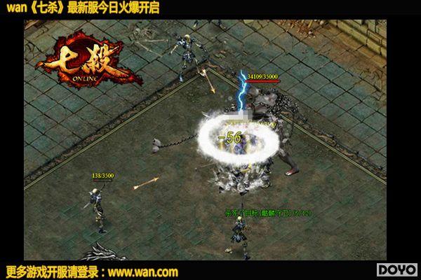 �С��ǡ����� ����wan����ɱ���ݺ�ħ���ʶ�����_��վ