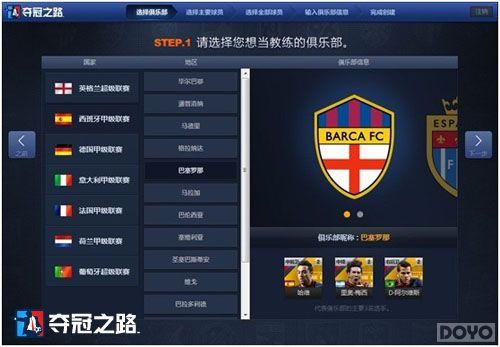 �������ƣ�����˲�����֣������֮·��̽�أ�