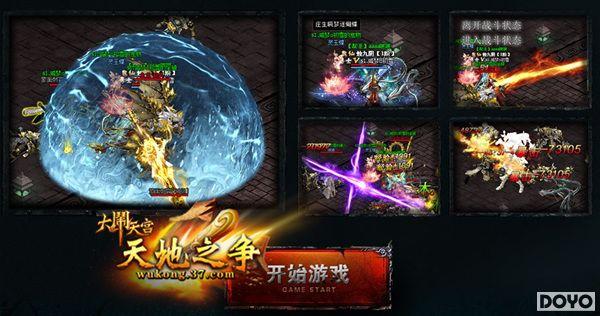 37��Ϸ�������칬���汾���£���ǿ���ױ�����ͷ��_��վ