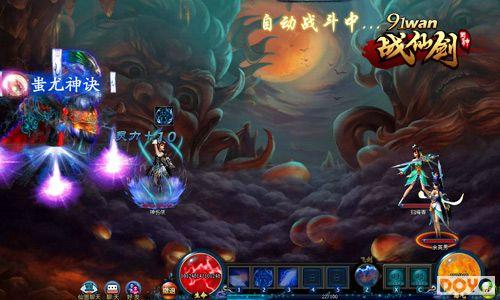 ���ص�ɱ��91wan��ս�ɽ����������������֮��_��վ