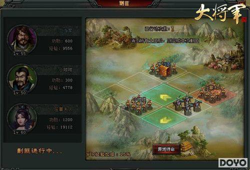 ˭˵��������ڣ����󽫾�����ʿ��Զʮ���꣡_��վ