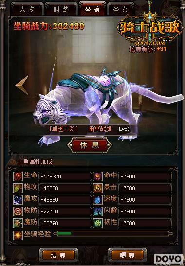 �ưԿ��ս����ʿս�衷���սPK�о���_��վ