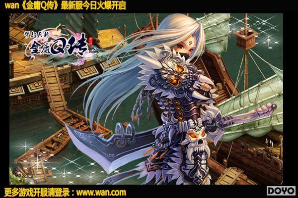 ����VS�ߵ� ����wan����ӹQ������������ȫ����_��վ