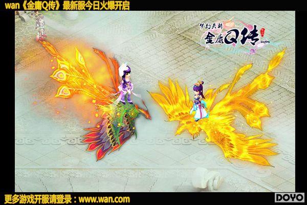 ����VS�ߵ� ����wan����ӹQ������������ȫ����