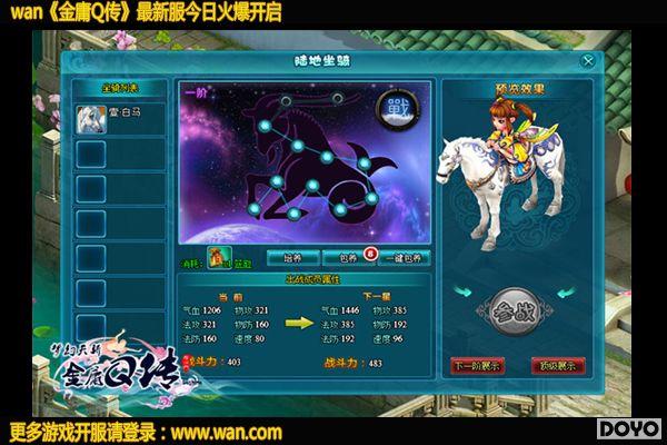 ����VS�ߵ� ����wan����ӹQ������������ȫ����_��վ